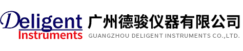 廣州德駿儀器有限公司